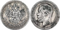 Russland Nikolaus II. 1894-1917 50 Kopeken 1897 ss