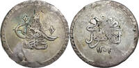 Türkei 2 Kurush Osmanisches Reich Selim III. 1789-1807 (1203-1222) Jahr 5 -