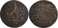 1 Kurus 1774 Osmanisches Reich Abdul Hamid I. (1773 - 1789) Jahr 10 ss