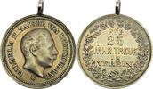 Kaiserreich Medaille für 25 Jahre Treue im Verein - Kaiser Wilhelm II. -