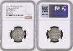 GERMANY 2ALB -