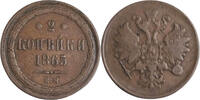 Russland 2 Kopeken Alexander II. (1854-1881) -