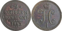 Russland 2 Kopeken Nikolaus I. (1825-1855) -