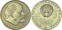 Russland 1 Rubel 1970 100. Geburtstag von W.I. Lenin ss-vz 1.30 £  +  8.24 £ shipping