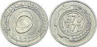Algerien 5 5 Centimes 1970 FAO - 1. Vierjahresplan 1970-1973 (⌀ 22mm) vz 0.87 £  +  8.24 £ shipping