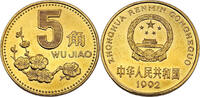 China 5 Jiao 1992 Umlaufmünze vz-st 1.73 £  +  8.24 £ shipping