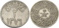 Saudi-Arabien 2 Qirsh 1957 Umlaufmünze - Saud ibn Abd al-Aziz ss+ 3.03 £  +  8.24 £ shipping