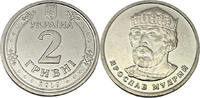 Ukraine 2 Hrywni 2019 Umlaufmünze vz 0.87 £  +  8.24 £ shipping