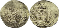 Eretniden Akce (1361-1424) Ala al-Din 'Ali (1366-1380) ss+ 13.00 £  +  8.24 £ shipping