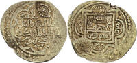 Eretniden Akce (1361-1424) Ala al-Din 'Ali (1366-1380) ss+ 13.00 £  +  8.24 £ shipping
