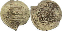 Eretniden Akce (1361-1424) Ala al-Din 'Ali (1366-1380) ss+ 13.00 £  +  8.24 £ shipping