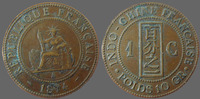 Indochine 1 cent Indochine Française, 1 cent 1894 A, LEC.45 TB à TTB -