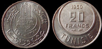 Tunisie 20 francs TUNISIE, TUNISIA, 20 francs essai 1950, LEC.391 Q.FDC -