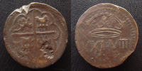 Espagne, Spain, poids monétaire Poids monétaire, Espagne, 17-18e siècle, poids pour le 8 réaux, 25 mm, 27,17 grms, TB à TTB -