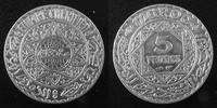 Maroc 5 francs MAROC, MOROCCO, 5 francs 1933 argent, KM.37 TTB à SUPERBE - silver -