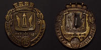 Cernay, Senheim CERNAY, SENHEIM, Alsace, épinglette, Xie concour Départemental 2 et 3 Mai 1928, épingle cassée sinon TTB+ -