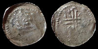 Jacques de Lorraine Denier Jacques de Lorraine 1239-1260, Denier IAC, croix pattée et 4 Lis, 0,60 grm, Flon N°13 P.216, Beau Très rare! -