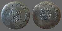 Turquie, Turkey 20 para Turkey, Turquie, Abdul Mejid 1839-1861, 20 para AH 1255 (1839), KM.653, 1,74 grms, TB à TTB -