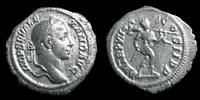 Roman Empire denier SEVERUS ALEXANDER, ALEXANDRE SEVERE, denier Rome en 228, PM TR P VII COS II PP, 20mm, 2,73 grms, RIC 85 var. TTB -