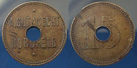 Mulhouse 15 pfennig Mulhouse, Alsace, Haut Rhin, Mulhausen in Elsass, jeton de 15 pfennig, A.GUTKNECHT Zum Nordfeld, percé, Marchand 325.1a, traces -