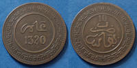 Maroc, Morocco Morocco, Maroc, 10 mazounas 1320 Fez, LEC.82a TTB -