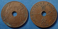 Indochine 1 cent INDOCHINE, INDOCHINA, 1 cent 1908 A, LEC.65 TTB+ -