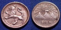 Guatemala Guatemala, 1/4 de réal 1893, KM.159, 11mm, 0,75g, TTB+ -