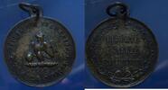 France révolution de 1848 Médaille avec bélière Révolution de 1848, coq sur un foudre, sa patte droite sur un globe, par Pillart -