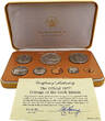 Cook Islands 1 Cent - 5 Dollar 1977 Proof Coin Set - Franklin Mint, 5 Dollar 27,3g 0.500 Silber Proof (PP)