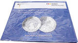 Bundesrepublik Deutschland / BRD 20 Euro 2024 Sammlermünze - 300. Geburtstag Immanuel Kant Proof (PP)
