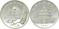 China 10 Yuan/1 OZ Eine Unze Silber,Panda,1 OZ -