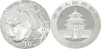 China 10 Yuan / 1 Oz 2001 Panda,1 OZ Stempelglanz,in Kapsel 85.41 &pound;  +  17.08 &pound; shipping