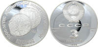 Sowjetunion / UdSSR / Russland 3 Rubel Vladimir's Silver Coin - Drei Rubel -