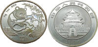 China 10 Yuan/ 1 Oz Eine Unze Silber,Panda - 1 Oz Ag .999 -