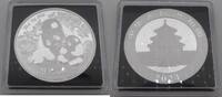 Volksrepublik China 10 Yuan (10 元) 2024 Panda Stempelglanz, in der Kapsel 68.32 &pound;  +  17.08 &pound; shipping