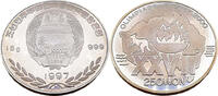 D.V.R. Korea / Nordkorea 250 Won Olympischen Spiele in Sydney, Australien -