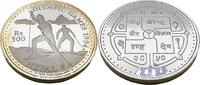Nepal 500 Rupees Olympische Winterspiele 1994, Lillehammer - Skilanglauf -