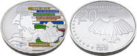 Bundesrepublik Deutschland / BRD 20 Euro Sammlermünze - 125. Geburtstag Erich Kästner -