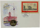 DDR / Deutsche Demokratische Republik 5 Mark Rotes Rathaus in Berlin -