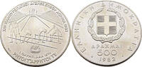 Griechenland 500 Drachmen XIII. Leichtathletik-Europameisterschaften, Athen 1982 - Lauf, Start -