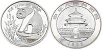 China 10 Yuan / 1 Oz Eine Unze Silber,Panda,1 OZ -