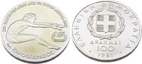 Griechenland 100 Drachmen XIII. Leichtathletik-Europameisterschaften, Athen 1982 - Weitsprung -