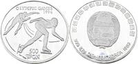 Nordkorea 500 Won XVII Olympische Winterspiele, Lillehammer 1994-Eisschnelllauf -