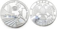 Russland 3 Rubel 50 Jahre Vereinte Nationen -