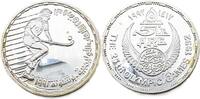Ägypten 5 Pfund Olympische Sommerspiele 1992, Barcelona -