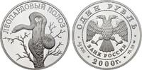 Russland 1 Rubel 2000 Leopardnatter PP 238.41 £  +  12.57 £ shipping