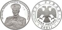 Russland 3 Rubel 2001 Gagarin PP 99.76 £ Tax included +  7.37 £ shipping