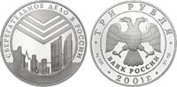 Russland 3 Rubel 2001 Russische Sparkasse - Gebäudekomplex PP 52.05 £ Tax included +  7.37 £ shipping
