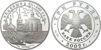Russland 3 Rubel 2002 Architekturensemble in Kidekscha PP 73.74 £ Tax included +  7.37 £ shipping