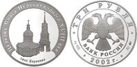 Russland 3 Rubel 2002 Erlöserkirche in Woronowo PP 104.10 £ Tax included +  7.37 £ shipping